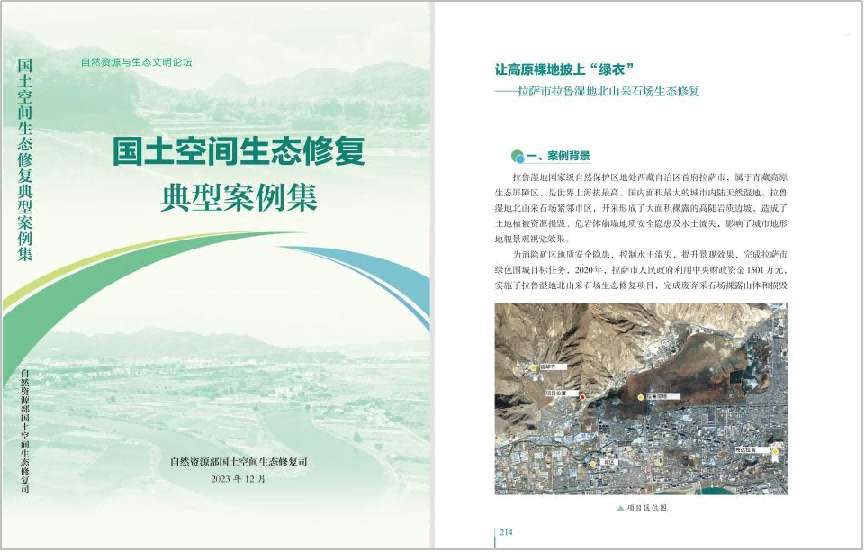 yl23455����(�й�)�ɷ����޹�˾