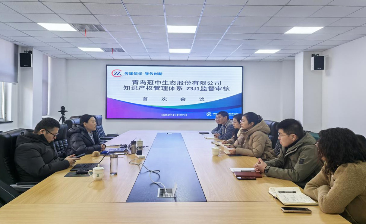 ֪ʶ��Ȩ����ϵͳ���