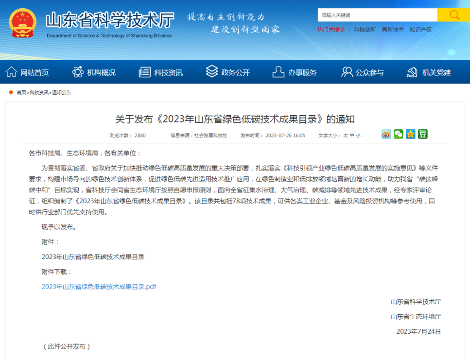 yl23455(й)ɷ޹˾